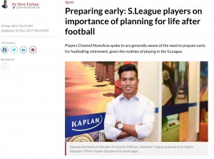 Preparing early S.League players on importance of planning for life after football - CNA 2019-07-29 20-52-27